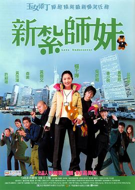 梦莹高潮三人睡一起
