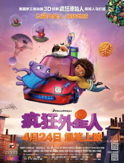 超碰在线免费观看97