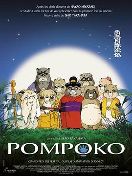 国产一级特黄aa毛片