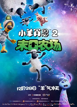 天天干妹子