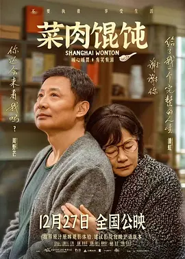 老板办公室强吻亲胸视频