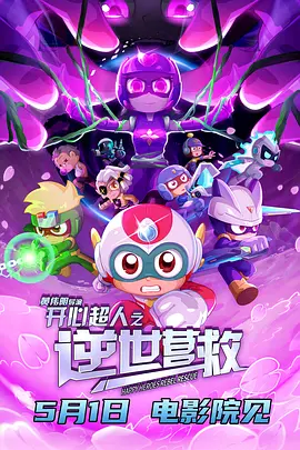 韩国av一区二区三区四区