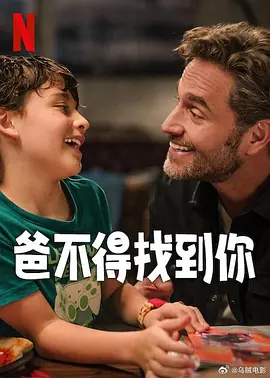 五级黄18以上在线观看