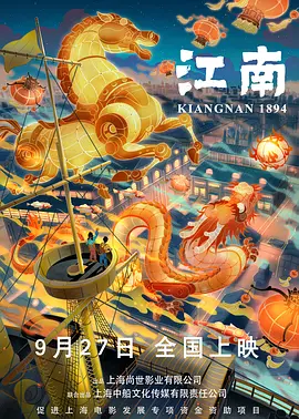 少妇高潮流白浆在线观看