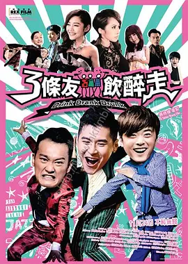 在线观看国产wwwa级羞羞视频