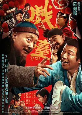 红桃ht460