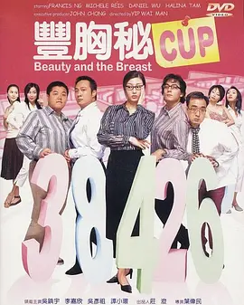 性大特级毛片视频