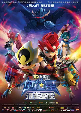 久草资源在线观看