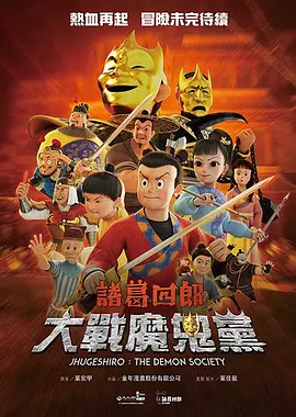 国产主播在线一区