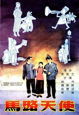 亚洲国产欧洲