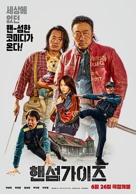 绯色av一区二区三区在线高清