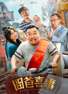 成年人免费**