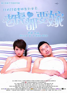 捆绑调教theporn