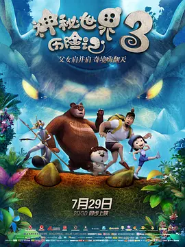 自拍偷拍制服丝袜