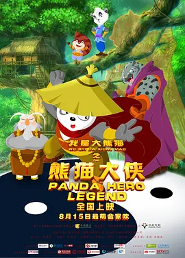 亚洲欧美黄色片