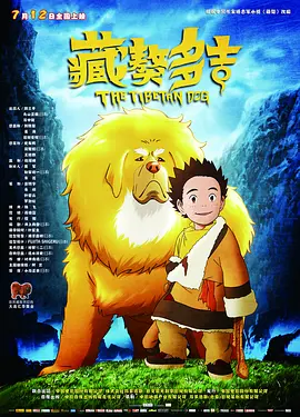 国内不卡一二三四区