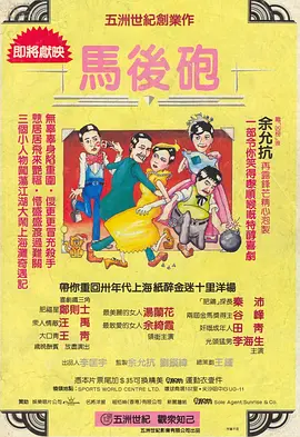 国产一区二区小说