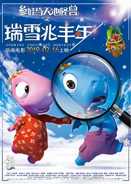 午夜精品在线免费观看