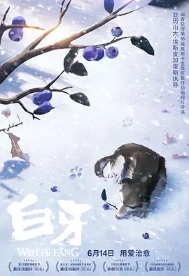 91在线免费播放