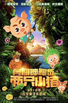 男女抽搐视频