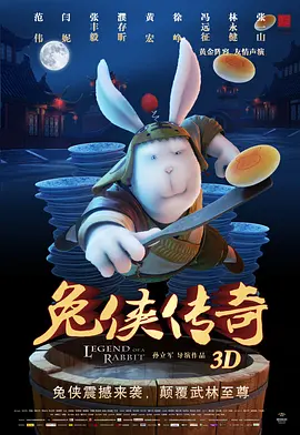 66av国产
