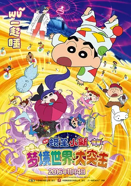 嫩草影院播放地址一二三