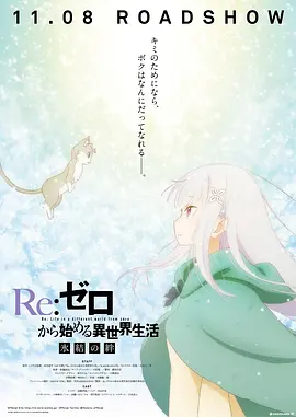 精品福利影院