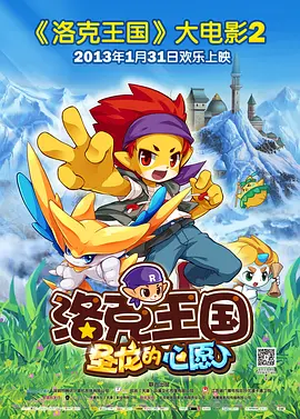 于宏洁福音影视讲道