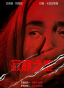 健身房娇妻赤身裸体瑜伽教练