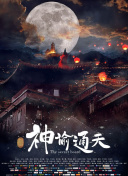 色妹子av