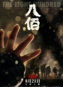 九九久久99综合一区二区