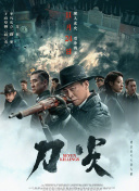男人公厕集体撒尿网站