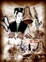 啊哈~给我~啊(h)男男