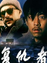 黄色免费高清