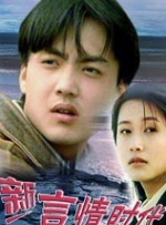 麻豆91在线