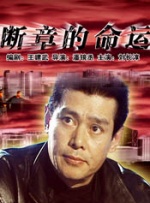 91性生活视频