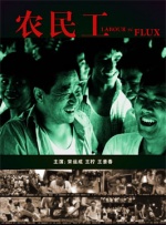亚洲成人手机在线