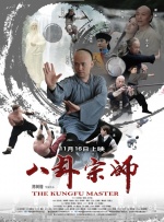 特黄特色大片免费播放路01