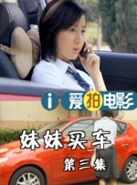 久久伊人中文字幕