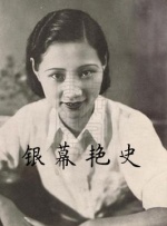 综合色中色