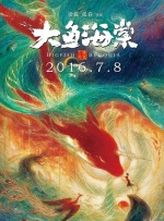国产精品一区二区午夜嘿嘿嘿小说