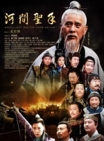 三级理论视频
