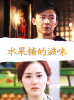 好看站