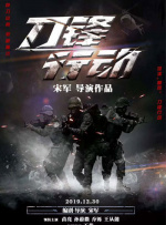 亚洲欧洲日韩国产