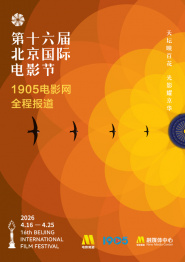 男人的影院