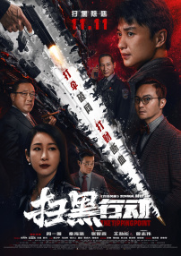 狠狠躁夜夜躁人爽
