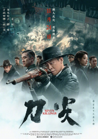 青青伊人久久