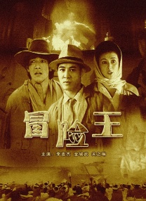 阿朱视频