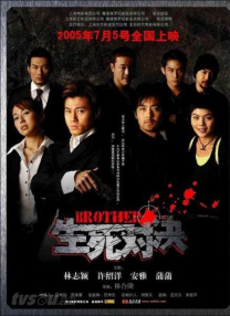 久久综合九色综合98一99久久99久