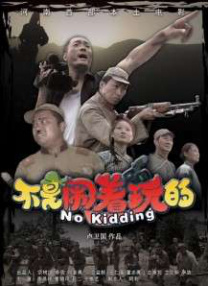 国产片大尺度裸露床戏